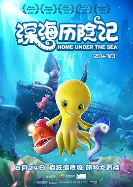 成人一级视频
