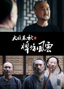 成人一级视频