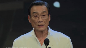 成人一级视频